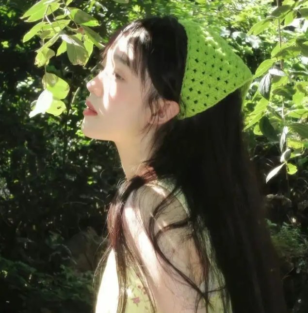 他