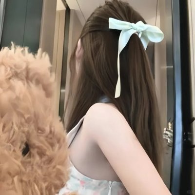 梦幻成真